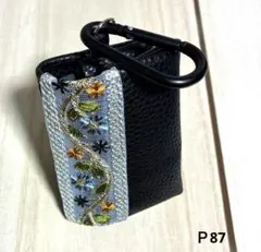 ポケットティッシュケース　ブラックカラー　フェイクレザー　インド刺繡リボン