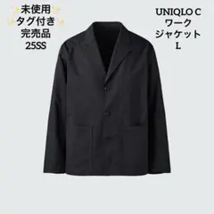 ✨未使用✨タグ付き UNIQLO C ワークジャケット 黒 L 25SS 完売品