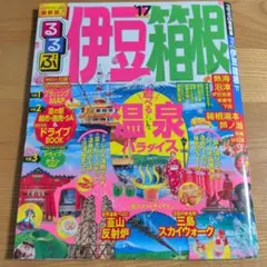 Item thumbnail for item 41d84680-7d50-4222-a075-263b863713f9