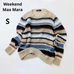 【美品】 WEEKEND MAXMARA 麻100% ボーダーニットプルオーバー