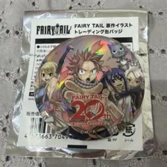 フェアリーテイル いらすとや 原作イラスト 缶バッジ ナツ ルーシィ