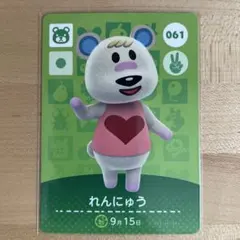 ラズベリー様 リクエスト 2点 まとめ商品