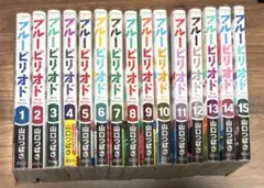 ブルーピリオド 1〜13巻セット - メルカリ