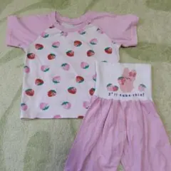 いちご柄 ベビーパジャマ セット 半袖　100　腹巻付き