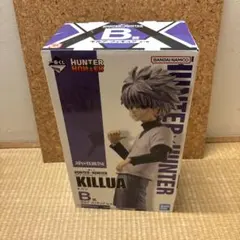 HUNTER×HUNTER 一番くじB賞キルア