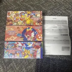 ポケモンカード スペシャルBOX 3種セット フクオカ トウホク ヒロシマ