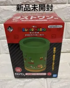 一番くじ　スーパーマリオ　おうちでアドベンチャーライフ　ラストワン　サウンド付き