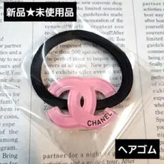 【新品⭐未使用品】ノベルティ/ヘアゴム/ピンク（小）