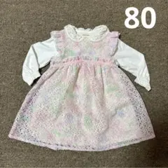 B-354★センスオブワンダー フラワーレースワンピース ブラウス セット 80