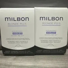MILBON BLONDE PLUS ホームケアキット 2個セッのサムネイル