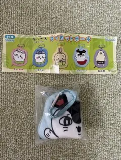 ちいかわ ダイカットポーチ セイレーン