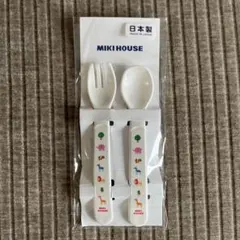 Item thumbnail for item 6642763b-3203-4c17-a604-3c0321456473