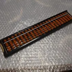 Item thumbnail for item 994afd66-15b4-4578-81d6-22ec3d699a04