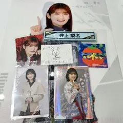 2026年最新】サクコレ 櫻坂の人気アイテム - メルカリ