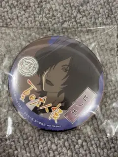 2025年最新】蛍火の杜へ 缶バッジの人気アイテム - メルカリ