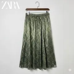 【ZARA】ペイズリー柄 サテン ロングスカート XL 総柄 トルコ製 ザラ