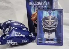 【原神】隊長 カピターノ　フィギュア　霜痕与权焰 公式正規品
