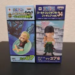 ワンピースワールドコレクタブル マーシャル・D・ティーチ & ジンベエ