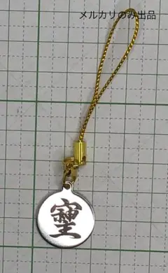 Item thumbnail for item 7b7239a4-3154-48cd-bb60-4fbce03318ee