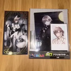 叶 妖怪万化 6周年 くじスクエアにじさんじ