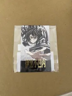 2026年最新】チェキ風ブロマイド 伊黒小芭内の人気アイテム - メルカリ