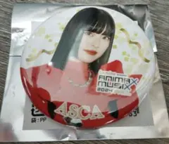 2025年最新】musix animaxの人気アイテム - メルカリ