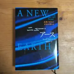 Item thumbnail for item ddad47a7-41c9-4f52-a930-122d9646e0e1