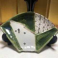 Item thumbnail for item 5f6d0430-c29d-4cde-a540-792ecee43240