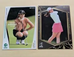 2025年最新】川崎春花の人気アイテム - メルカリ