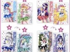 明治×美少女戦士セーラームーンファミリーマート　ファミマ　クリアファイル4枚