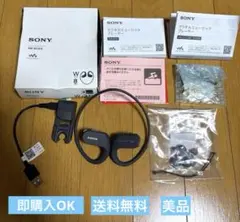 【中古-美品】ソニー NW-WS414:8GB 一体型ウォークマン ブラック