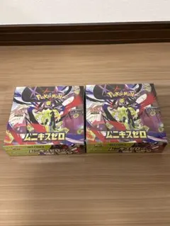 ポケモンカード ムニキスゼロ BOX 2箱セットシュリンク付き