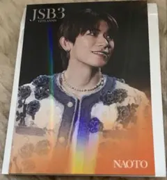 NAOTO JSB FOREVER ～ONE～フォトカードシクレ