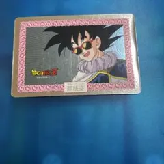 2025年最新】ナガサキヤ ドラゴンボールの人気アイテム - メルカリ
