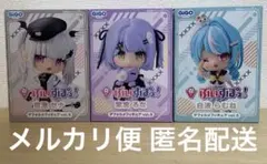 【新品未開封】GIGO限定 ぶいすぽっ！ デフォルメフィギュア Vol.5