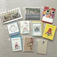 グリーティングカード　メッセージカード　10セット
