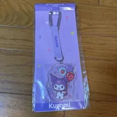 サンリオ 当たりくじ　クロミ アクリルチャーム