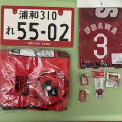 【超希少】浦和レッズ 巾着袋 サイン入り 記念グッズ 超希少】浦和レッズ 巾着袋 サイン入り 記念グッズ - メルカリ
