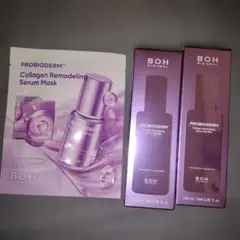 BIO HEAL BOH PROBIODERM 　3点セットのサムネイル