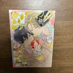 Item thumbnail for item e4411e30-811e-44e3-857e-5f4fd2ddd92d