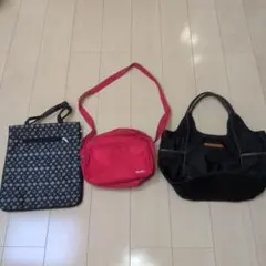 バック3点セット