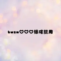 Item thumbnail for item 40897c74-30c6-4ef4-a900-539de5e83acc