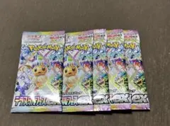 ポケモンカードゲーム　テラスタルフェスex ５枚セット