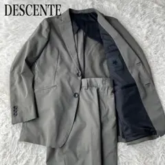 トラベルスーツ