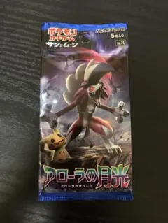 2025年最新】アローラの月光 未開封の人気アイテム - メルカリ