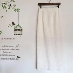 ※訳あり/NATURAL BEAUTY../ふくれジャガードタイトスカート