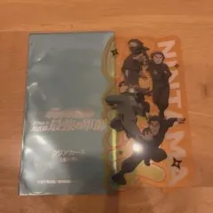 忍たま乱太郎 入場者特典 クリアカード タソガレドキ・山田親子