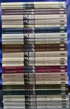 アビタス　USCPAテキスト&問題集一式（フルセットVer7.3） USCPA アビタス テキスト・問題集 フルセットVer7.3 アビタス