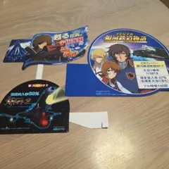 2026年最新】特殊景品 パチンコの人気アイテム - メルカリ