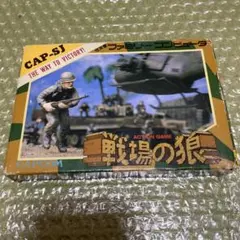 阿嘉様 リクエスト 2点 まとめ商品